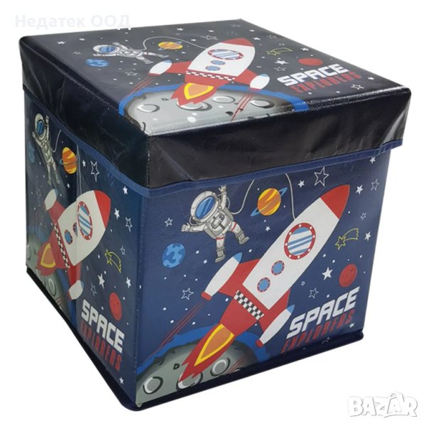 Кутия за съхранение, Детска табуретка, Space, От плат, 30x30x30 см, снимка 1