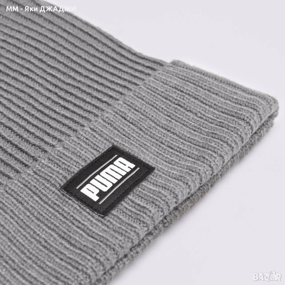 Зимна шапка PUMA RIBBED CLASSIC CUFF / GREY, снимка 1