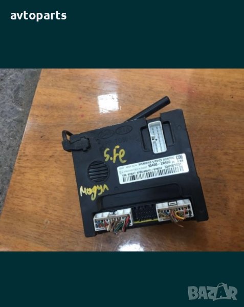 Hyundai santa fe 2007година 2.2crdi Комфорт модул, снимка 1