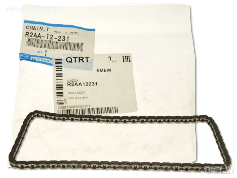 Ангренажна верига МАЗДА 3 6 ЦХ7 MAZDA 3 6 CX-7 R2AA12231 R2AA-12-231 OEM MAZDA, снимка 1