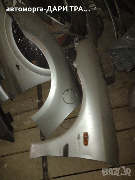 калник преден ляв и десен за Митсубиши Каризма 1 1998г., снимка 1
