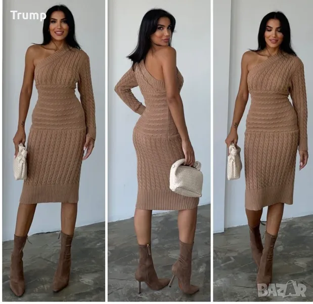 -20 % елеганта плетена рокля с едно рамо, цвят бежав , снимка 1