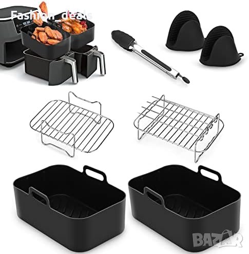 Нови 7 броя Аксесоари Силиконови облицовки тави за фритюрник Многократна употреба Air Fryer , снимка 1