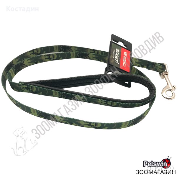 Повод за Куче - Go Get Leash Neoprene Handle Camo - XS, S, M, L - Pet Interest, снимка 1