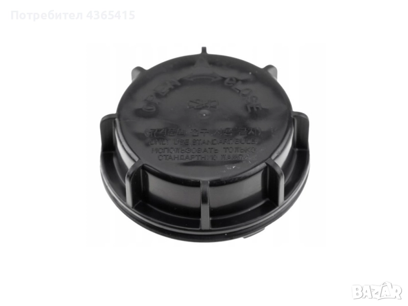 Капачка за фар на Hyundai Elantra MK4 (2006-2010) 92140-3K000, снимка 1