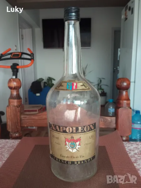 За любителите на коняк Наполеон.Оригинална антикварна,колекционерска бутилка., снимка 1