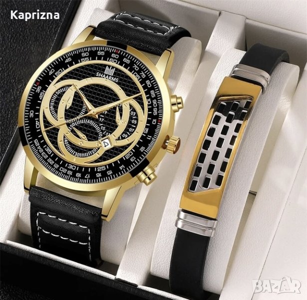 Комплект от 2 части, снимка 1