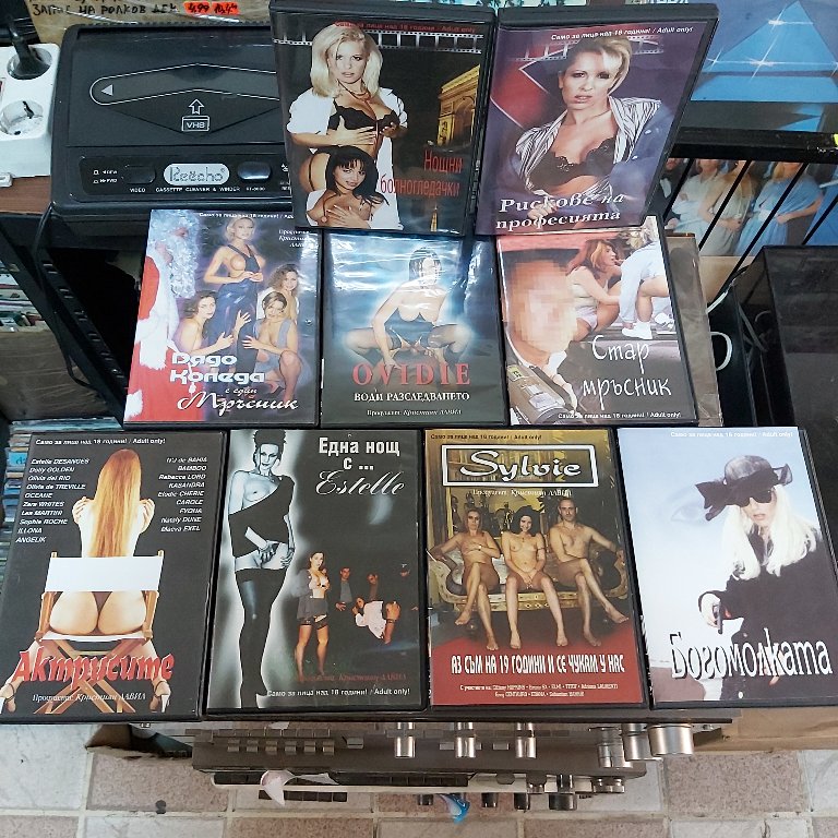 Оргазм түрлері: клиторлық, қынаптық, жатырлық