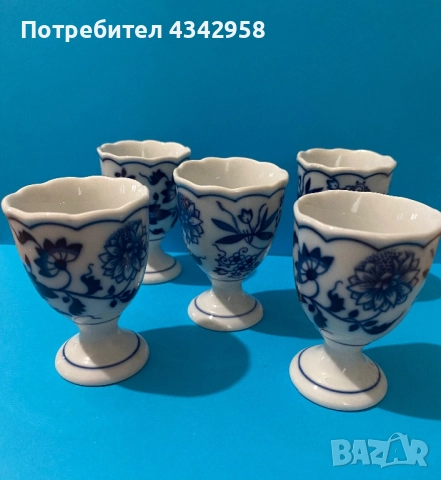 Порцеланови поставки за яйца Hutschenreuther – Blue Onion Style (5 бр., 1960–1970 г.) 