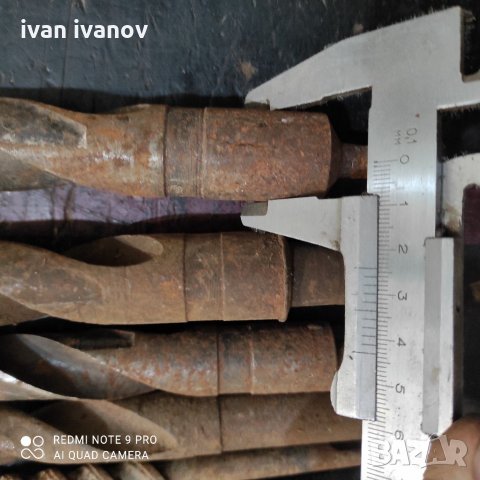 Бургии, снимка 5 - Бормашини - 33813261