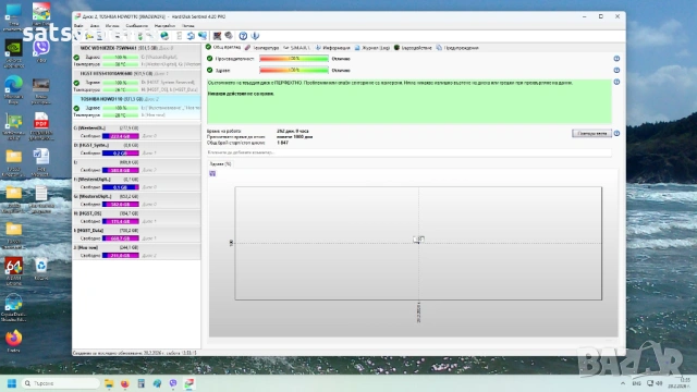 Хард диск Toshiba PC P300 HDWD110 1TB SATA 6.0Gb/s, снимка 6 - Твърди дискове - 53669498
