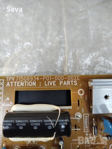 TPV 715G6934-P01-000-002E Philips 40PFH4100/88, снимка 2 - Части и Платки - 41752976
