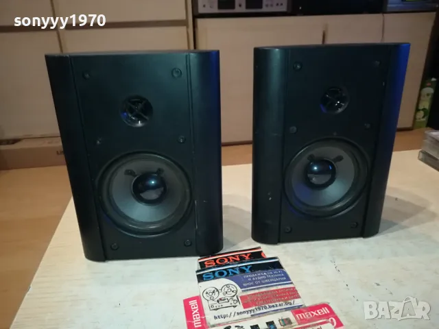 JAMO SAT 300-MADE IN DENMARK-ВНОС SWEDEN 0604250802LNWC, снимка 3 - Тонколони - 49778184