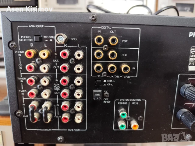 Philips FA 950, снимка 5 - Ресийвъри, усилватели, смесителни пултове - 51234201