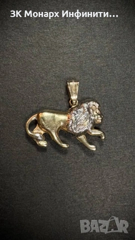 Златна висулка