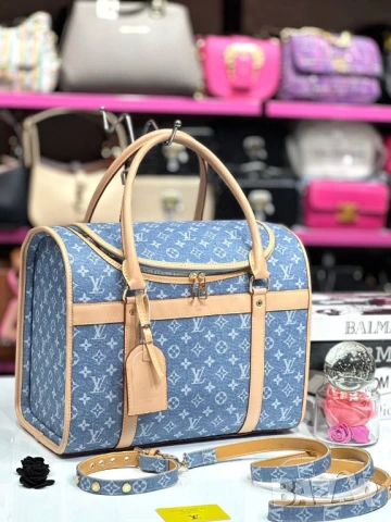 чанта за носене на кучета louis vuitton , снимка 16 - За кучета - 50998554