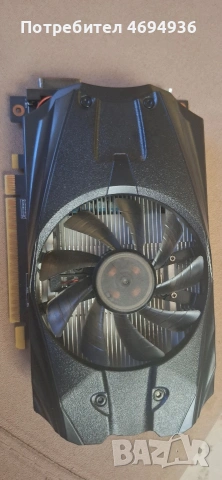 GTX 1050 TI 4GB DDR5.