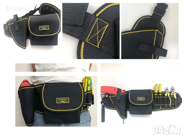 Многофункционална работна чанта за инструменти   , снимка 2 - Други стоки за дома - 52903030