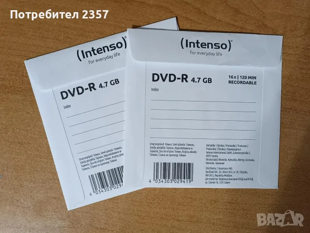 Батман – Специално издание (2 DVD), снимка 2 - DVD филми - 55933060