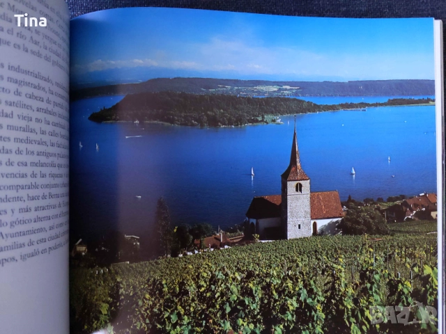 Сувенир Швейцария | Schweiz Suisse Switzerland Suiza Souvenir, снимка 2 - Други ценни предмети - 52525614