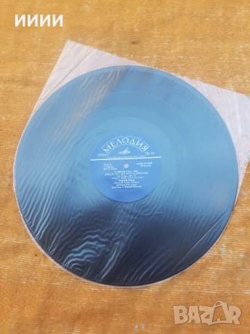 Грамофонна плоча Брамс, снимка 3 - Грамофонни плочи - 53446449