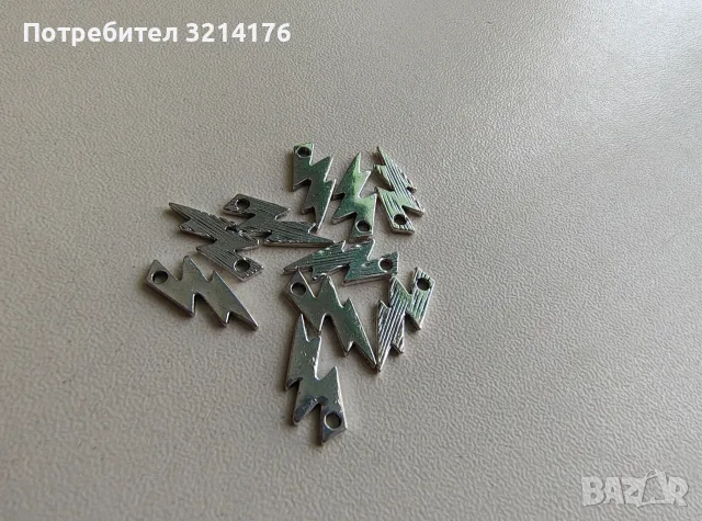 Висулка бижу - Светкавицата на Зевс, снимка 4 - Други - 55817206