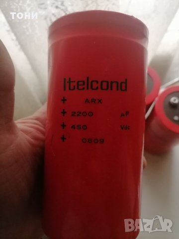 Кондензатори, снимка 3 - Резервни части за машини - 35771073