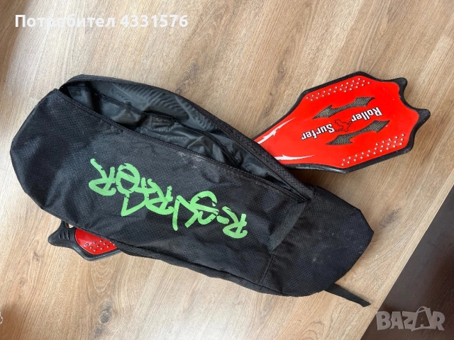 вейвборд RollerSerfer, снимка 4 - Скейтборд, ховърборд, уейвборд - 52026140