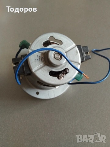 Мотор от прахосмукачка , снимка 2 - Прахосмукачки - 53084124