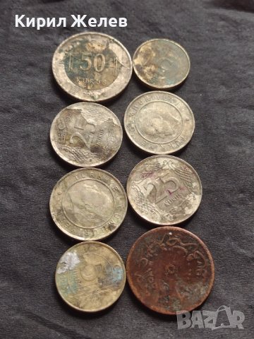 Лот монети ТУРЦИЯ 8 броя различни години и номинали за КОЛЕКЦИОНЕРИ 39927 