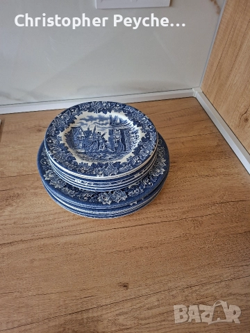 порцеланов сет Ironstone , снимка 5 - Антикварни и старинни предмети - 52999740