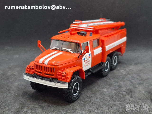 ЗиЛ 131 АЦ 40 - Пожарна, Авто История, 1:43, Нов
