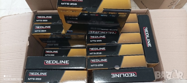 Сателитна техника Китайски стоки.Лед телевизори., снимка 15 - Стойки, 3D очила, аксесоари - 49506263