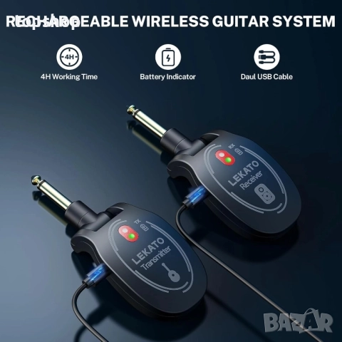 LEKATO Безжична китарна система, акумулаторна предавател и приемник, цифрова система, безжичен ..., снимка 5 - Гедорета - 51629124