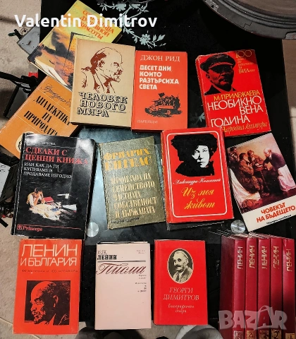 Стока за пазари, снимка 7 - Друга електроника - 53542165