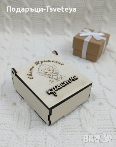 Кутийка за кръстче и косичка, снимка 2 - Други - 52080855