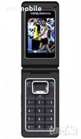 Зарядно Siemens A31 - Siemens AF51 - Siemens AL21 - Benq-Siemens A58, снимка 12 - Оригинални зарядни - 35996106