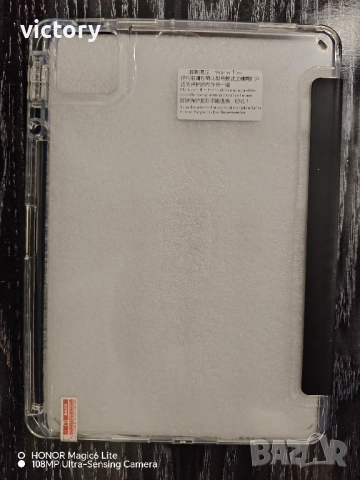 Xiaomi pad 7 pro 12/512gb Matte Glass Gray, снимка 5 - Таблети - 52416256