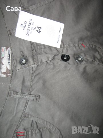 Дънки X-CAPE  мъжки,ХС, снимка 4 - Дънки - 40473703