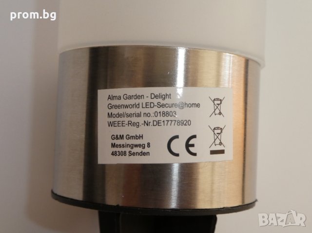 Led градинска соларна лампа, внос от Германия, снимка 4 - Лед осветление - 35899759