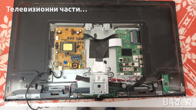 Hitachi 32HAE2252 с дефектен екран-17IPS62/17MB171/JL.D32061330-078FS-M_V01/VES315WNGH-2D-N51, снимка 6 - Части и Платки - 42444797