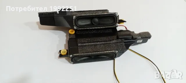 Говорители BN96-12871S. Свалени от Телевизор Samsung LE32C579J1S.