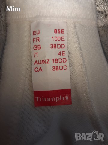 Triumph 85 E Бял дантелен сутиен , снимка 6 - Бельо - 39830802