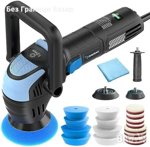 Нов Електрически Полиращ Уред 750W 2/3 инча, 6 Скорости за коли боя