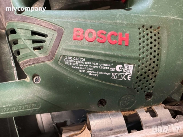 Прободен Трион Bosch Pst 650 , снимка 5 - Други инструменти - 53232719