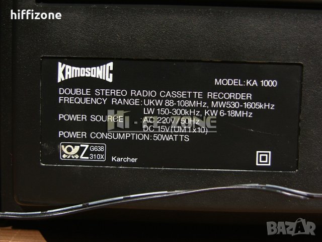 Касетофон Kamosonic ka-1000, снимка 9 - Радиокасетофони, транзистори - 35967738