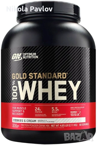 Optimum Nutrition 100% Whey Gold Standard