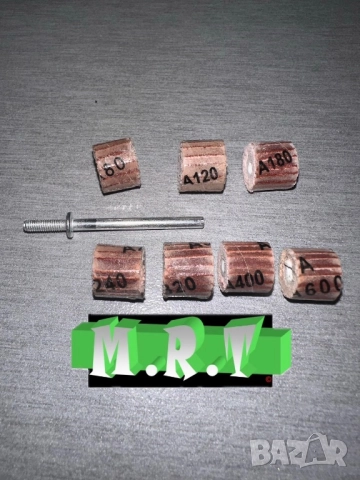 7бр Мини ламелни шкурки 