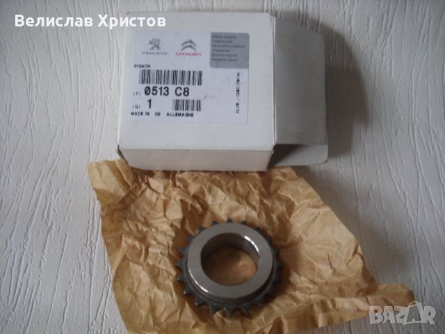 Ангренажно колело Citroën / Peugeot – Чисто ново, оригинално (код: 9833702580)
