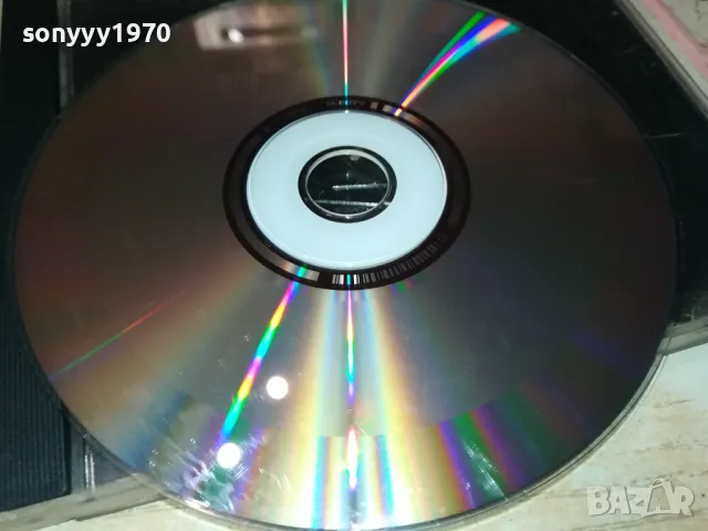 КАЛИАКРА ЦД 1901251855, снимка 7 - CD дискове - 48743375